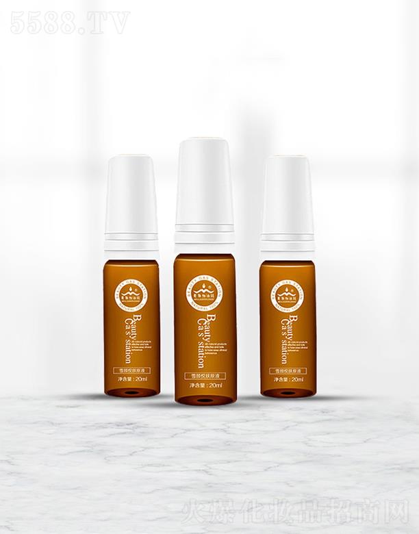 ��������վѩ��wԭҺ   �̝��a(b��)ˮ����  �տsë�׾��AҺ20ml