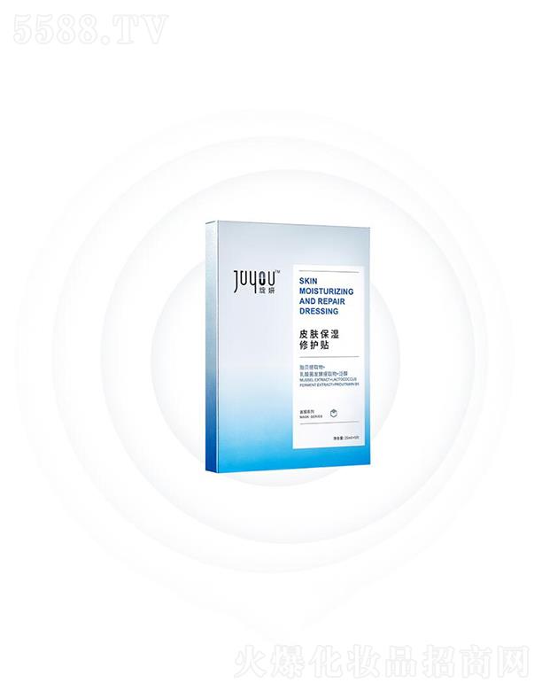 �`��Ƥ�w�������o(h��)�N   25ml     ���g����