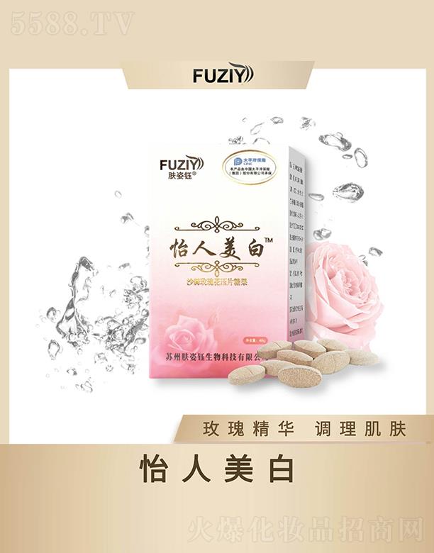 �w�����������ɳ��õ�廨��Ƭ�ǹ� 40gõ�徫�A�{�����w