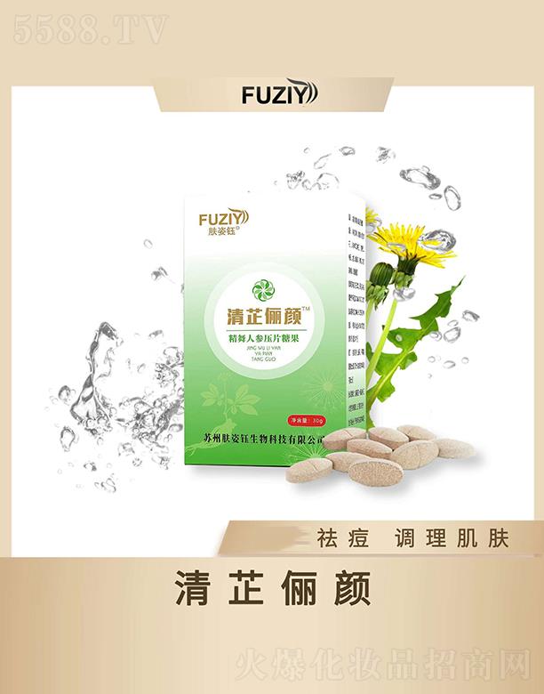 �w������ƃ�����˅���Ƭ�ǹ� 30g��{(di��o)�����w