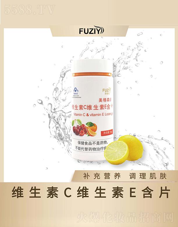�V�|��ϫ����Ƽ����޹�˾���w��╾S����C�S����E��Ƭ 93g�a��I�B(y��ng)�{(di��o)�����w