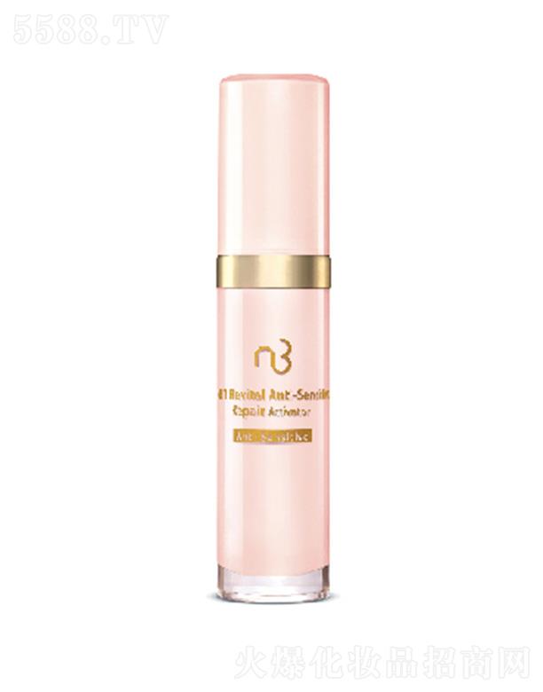 NB-1���o�澏���A�� 20ml�������w��������