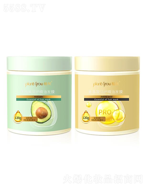 ֲ��(sh��)ţ�͹�������l(f��)Ĥ   ���o(h��)ë��   �̝�(r��n)�^Ƥ�o(h��)�l(f��)��