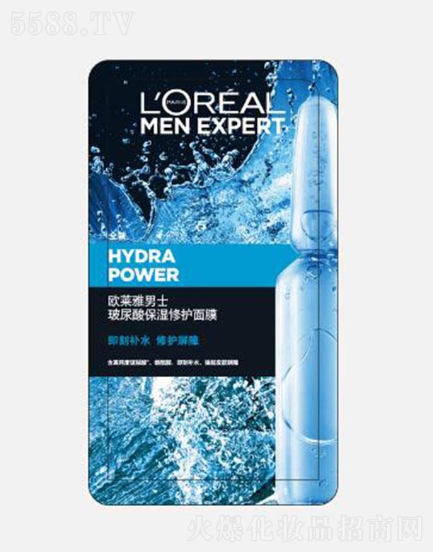 �W�R����ʿ���������o(h��)������Ĥ 20ml*5������ʿƤ�w�O(sh��)Ӌ(j��)�ļ����a(b��)ˮ��Ĥ