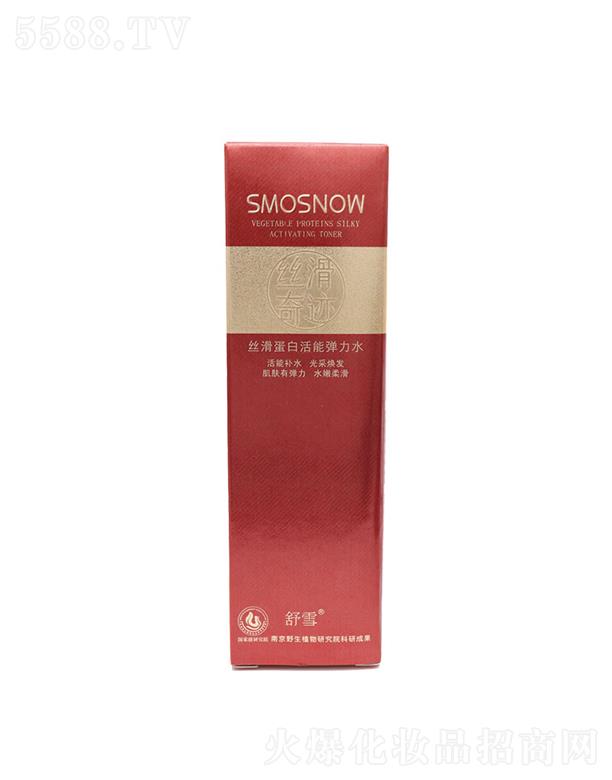 ��ѩ��Ȫˮ���A���wˮ����ˮ  100ml    �����a(b��)ˮ   �����̝�(r��n)���w