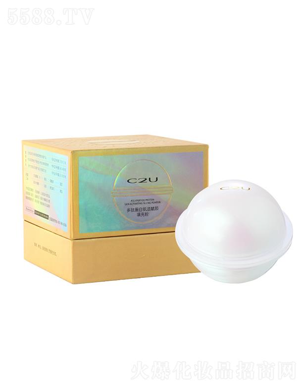 C2U���ĵ��׼����x�����   ˮ���o(h��)�w  ����