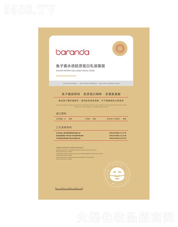 ���m���~��ˮ���zԭ������Һ��Ĥ    �a(b��)ˮ����