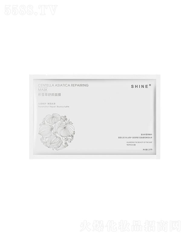 ����t(y��)Ʒ�eѩ�����o(h��)��Ĥ   �ݱ��غ��a(b��)ˮ����   �S��(w��n)�̝�(r��n)