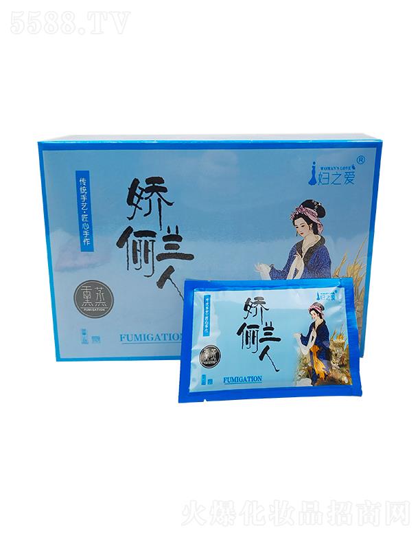 �D֮����ˮܽ��Ѭ��