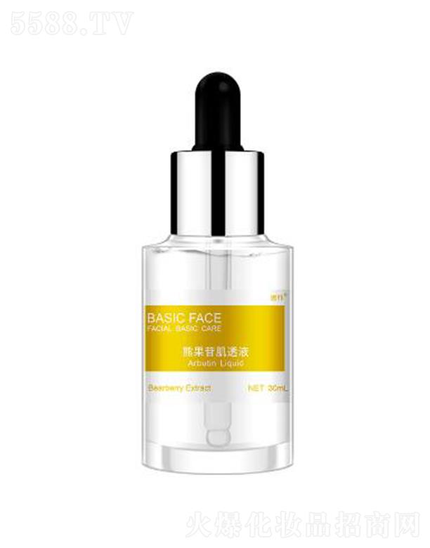 �Z���ܹ��ռ�͸Һ 30ml�a(b��)ˮ���� �����wɫ