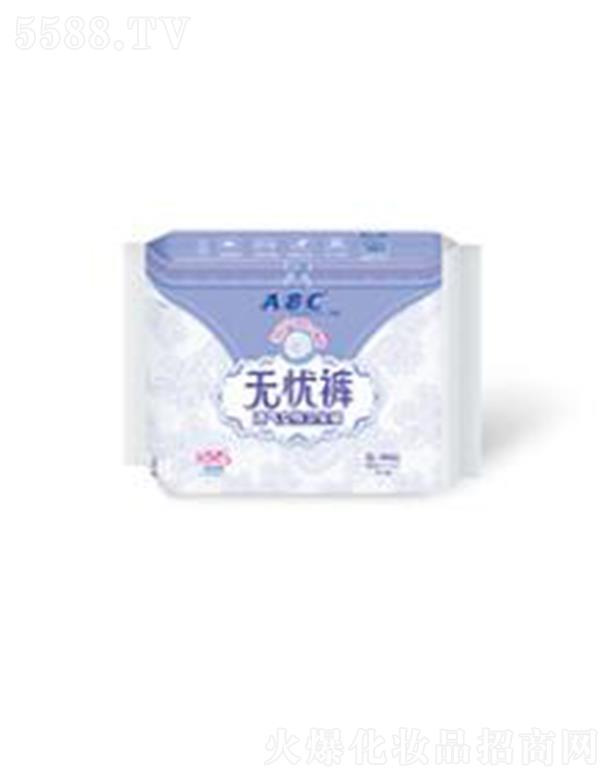 �V�|���d�����o�팍�I(y��)�ɷ����޹�˾��ABC�o�nѝѝ���l(w��i)����S-M�a 2Ƭ����KMS�����䷽��-�o�nѝS-M�a ��©�o�n��˯����