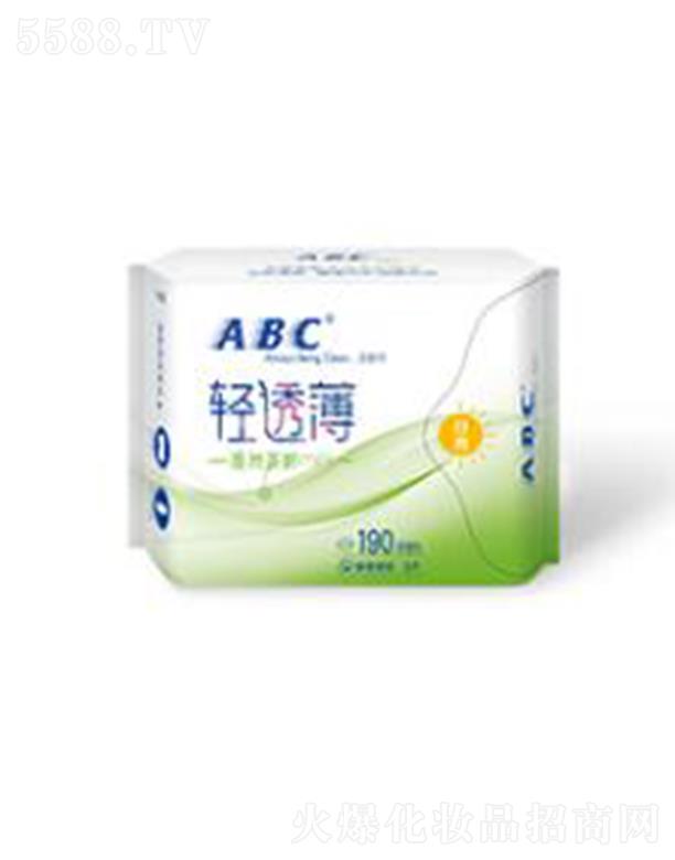 ABC�H�����������p͸���W(w��ng)�������������l(w��i)����8Ƭ�������޲�侫�A��190mm�m��ƽ�r������ʹ��