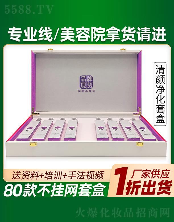 �V�ݲ��Ň��H����Ƽ����޹�˾������������׺д��ӹ�