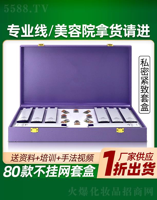 �V�ݲ��Ň��H����Ƽ����޹�˾������˽�ܾo���׺д��ӹ�