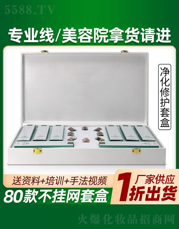 �V�ݲ��Ň��H����Ƽ����޹�˾�����Ń������o�׺д��ӹ�