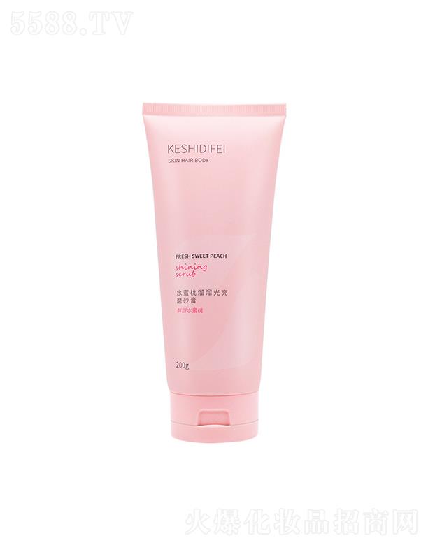 ��Ԋ���������ˮ����ĥɰ��   ȫ���۰�ĥɰ��  ȥ���|(zh��)