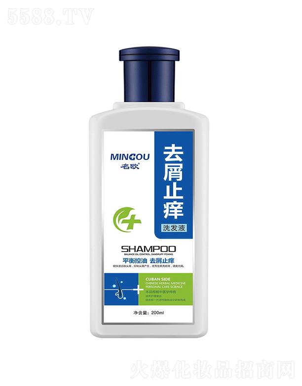 ���Wȥмֹ�Wϴ�l(f��)Һ  200mL   ƽ����ͻ���
