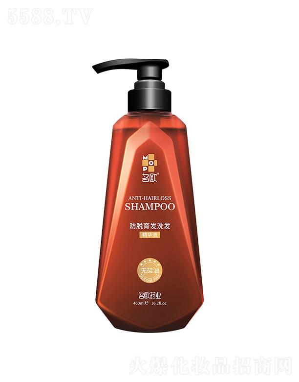 ���W��Ó���l(f��)ϴ�l(f��)ˮ   �ݱ����A   460ml
