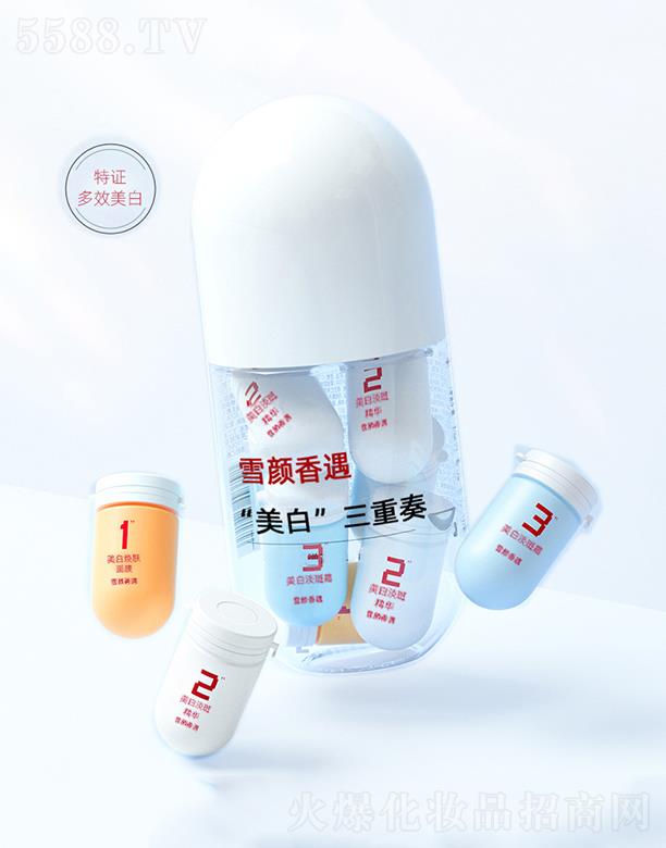 ѩ�������wС�z����Ĥ   �a(b��)ˮ����ͿĨʽ   ȥ���|(zh��)��?z��)����?></a><span><a href='http://m.fanghuochuang1.com/biz/miya/pro_875611'>ѩ�������wС�z����Ĥ   �a(b��)ˮ����ͿĨʽ   ȥ���|(zh��)��?z��)����?/a></span></li>
                                
                                    <li><a href='http://m.fanghuochuang1.com/biz/miya/pro_875610'>
                                        <img src=