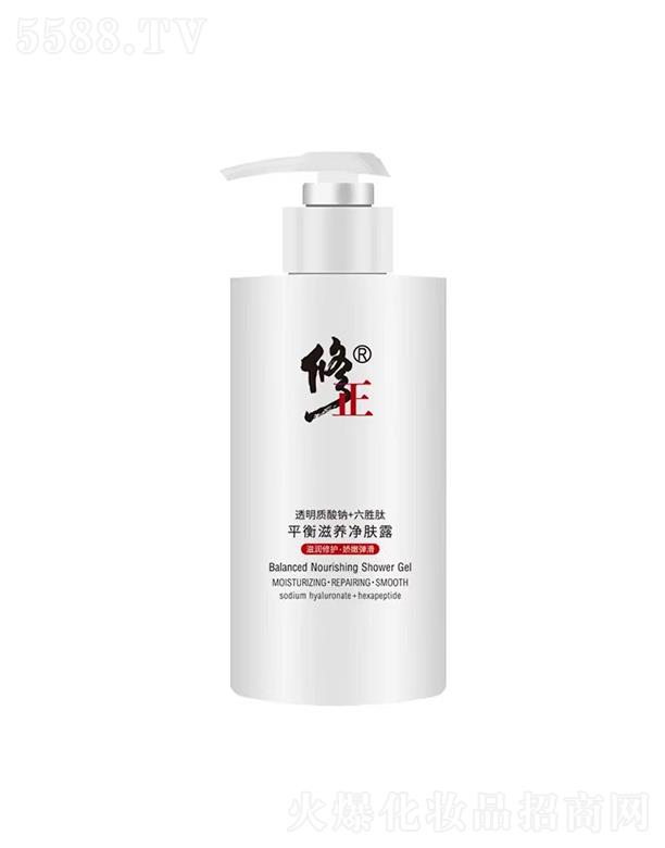 ����ƽ�����B(y��ng)���w¶   �aˮ����    ��ԡ¶��������ˬ