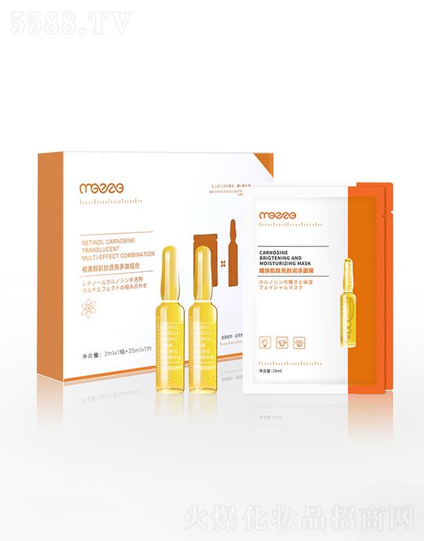 ����ҕ�S�����Ķ�Ч�M����Ĥ  �a(b��)ˮ����  �����o��