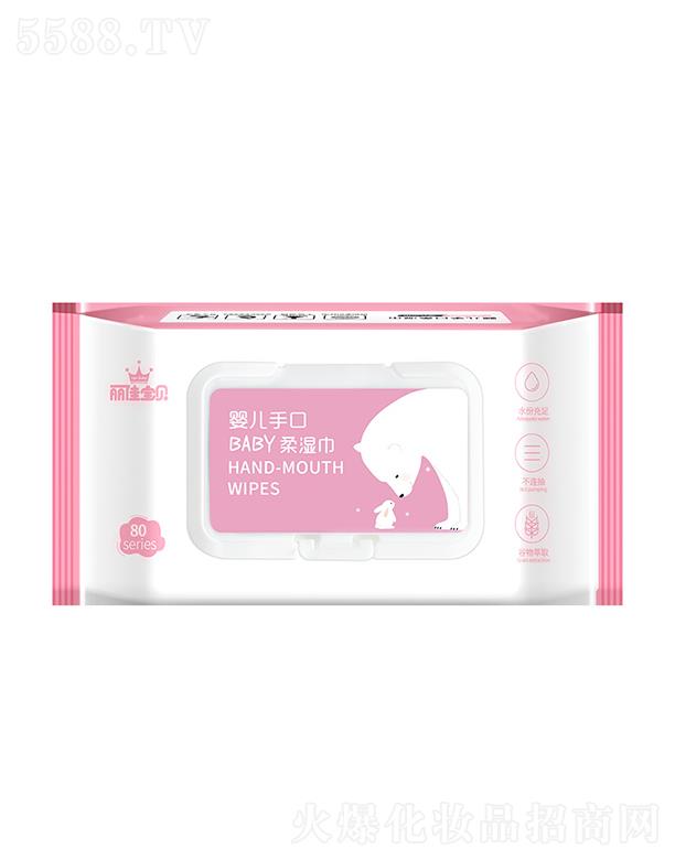 ���ь�ؐ�냺��탺ͯ�񼈽�   �ֿڌ�(zhu��n)��60Ƭ