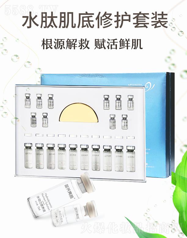 �緽���ˮ�ļ������o(h��)�� ��ӯ�a(b��)ˮ���ɼ��w