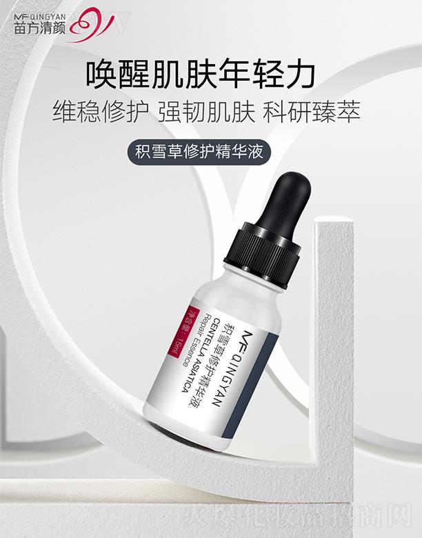 �緽��eѩ�����o(h��)���AҺ ���Ѽ��w���p��