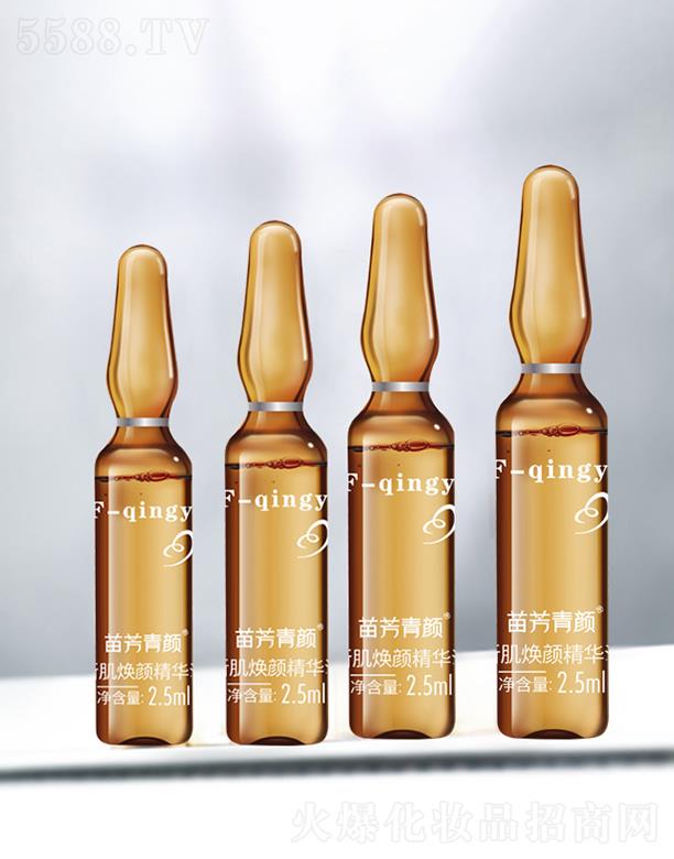 �緽����¼�����AҺ 2.5ml ���|(zh��)���p���]��ƽ��ˮ��