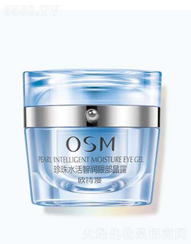 �WԊ������ˮ���ǝ��۲���¶ 20g�A���ɼy���y���F(xi��n)�澏�۲�����