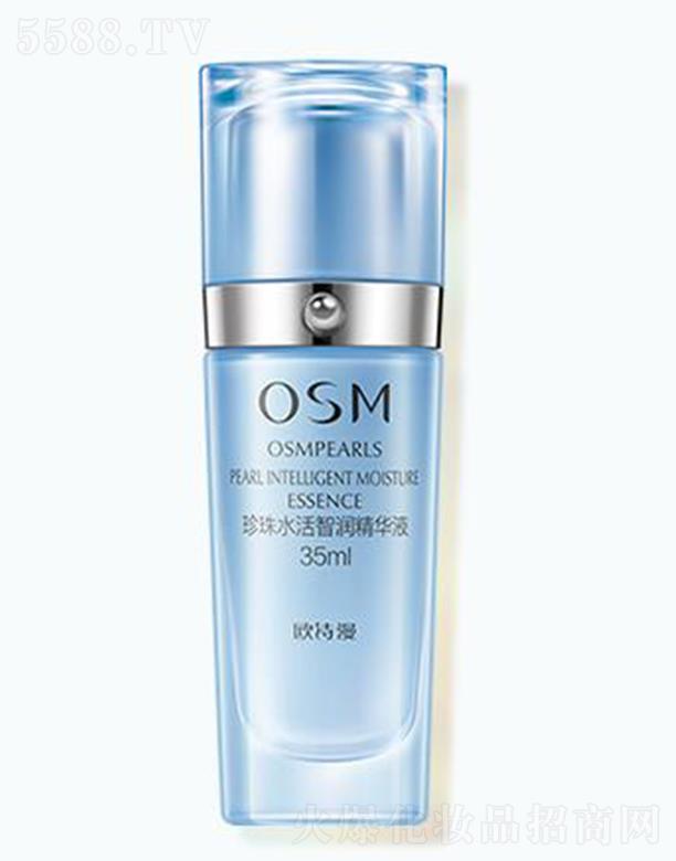 �WԊ������ˮ���ǝ����AҺ 35ml�澏���ﲻ�m���ƴֲڼ��y