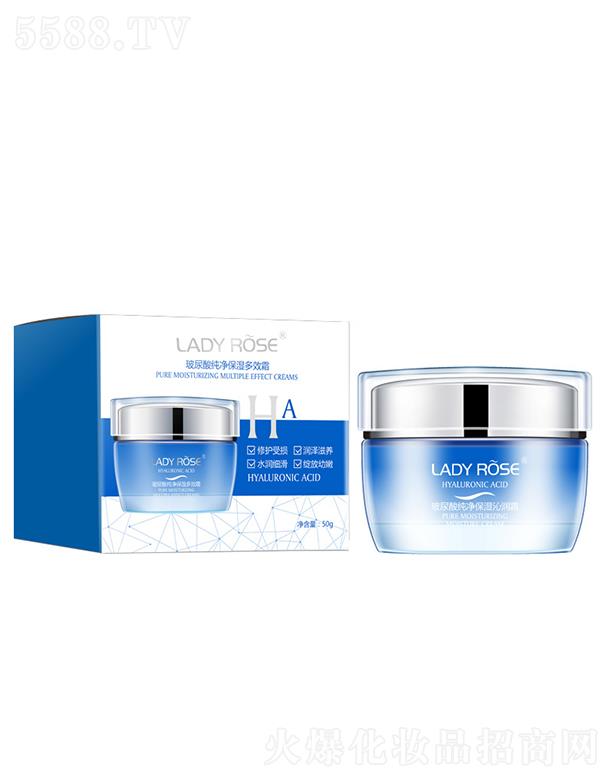 LADYROSE玻尿酸高保濕面霜 滋潤補(bǔ)水 修護(hù)清爽控油