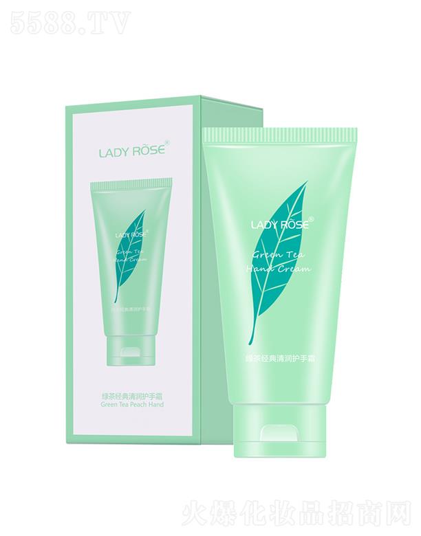 玫瑰佳人護(hù)手霜 80g 補(bǔ)水保濕 修護(hù)防干裂