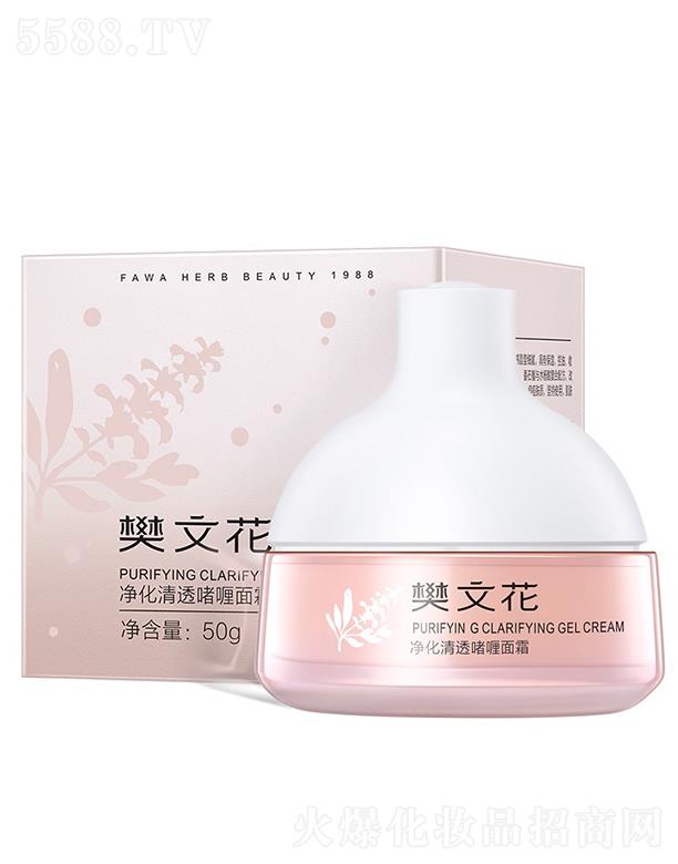 ���Ļ�������͸�����˪ 50g�m����ā���|(zh��)�Ӻ�Ƥ�w�ֲڵļ��w