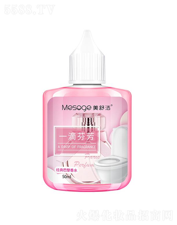 ���杍һ����   ����������ˮ������