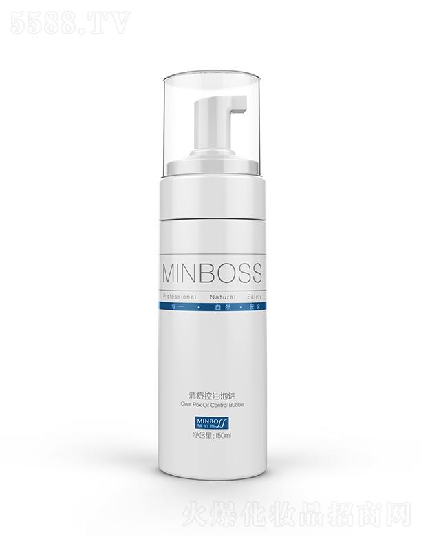 ����˹�嶻������ĭ 150ml�坍���B(y��ng)�o(h��)���Լ��w