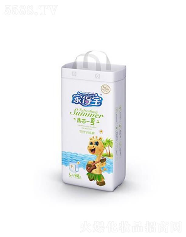 Ȫ����ɋD���l(w��i)����Ʒ���޹�˾���ҵÌ� ��оһ�� JX88 �w��͸�����(c��)©