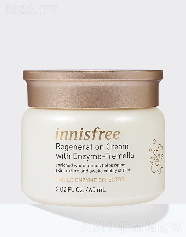 ��Ԋ�L(f��ng)������ѩ���������˪ 60ml�aˮ����