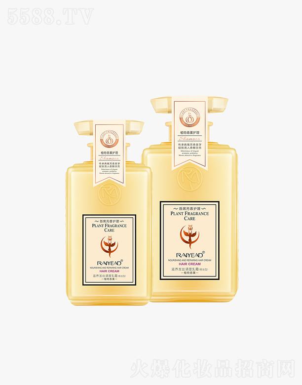 ������B(y��ng)�l(f��)�z�{(di��o)����˪���h���ͣ�500ml