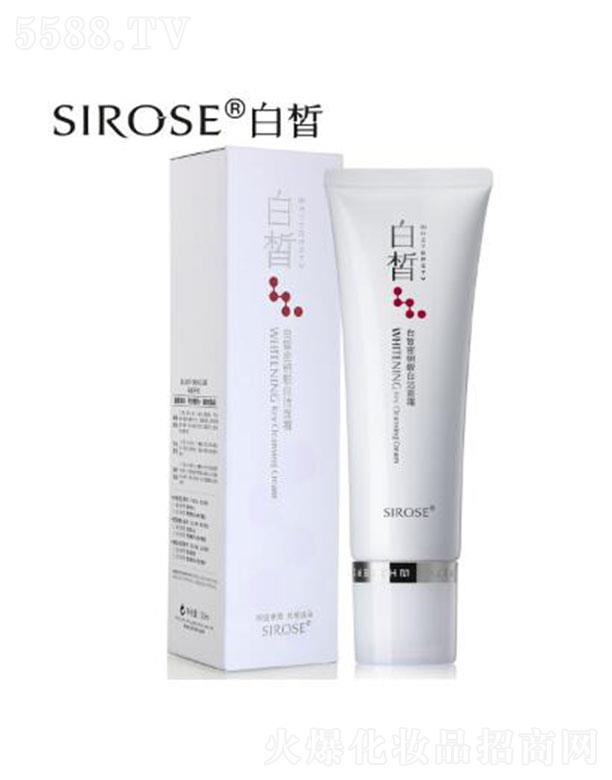 SIROSE������w����˪ 120ml��?z��)�����ӯ�?r��n)���