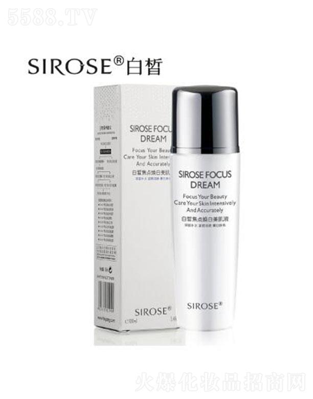 SIROSE��𪽹�c�������Һ 100ml�aˮ���� �z���̝�