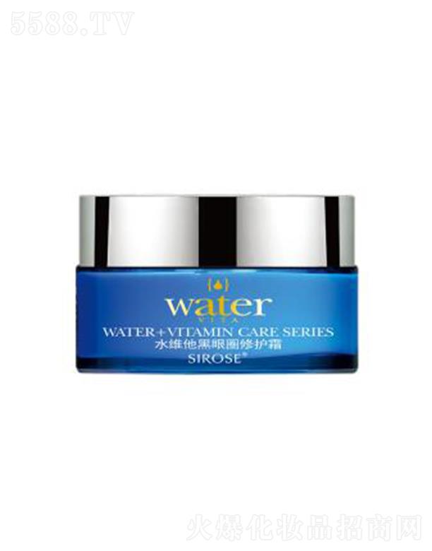 ​SIROSEˮ�S������Ȧ���o(h��)˪ 30g�澏�۲�ƣ��