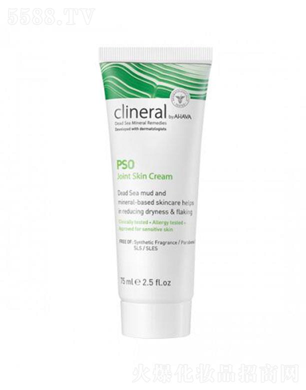 ˼���Z�̝����o(h��)�� 75ml�̝��o(h��)�w   �澏���m