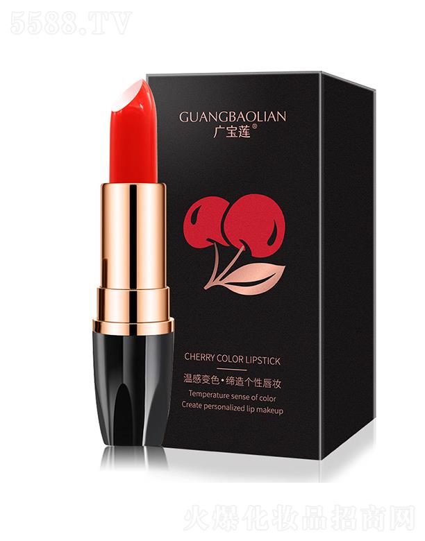 �V��ɏ���}������׃ɫ����   ��׃�ڼt��ճ��   �����̝�