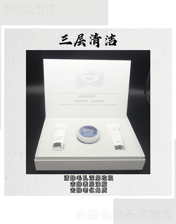 �V���л���ɏ ����ˮ���坍�M��������