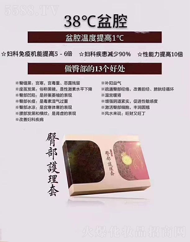 ����Դ�ί��B(y��ng)�o���ί���