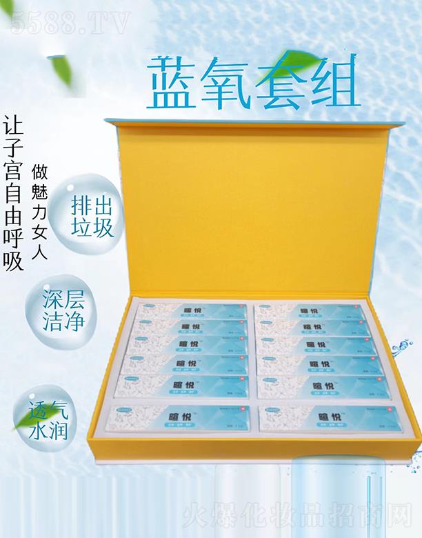 �V���л���ɏ �������{(l��n)���׽M