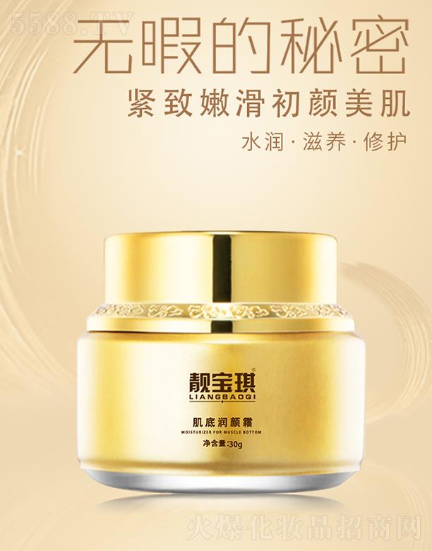 �n�������ם��˪ 30g