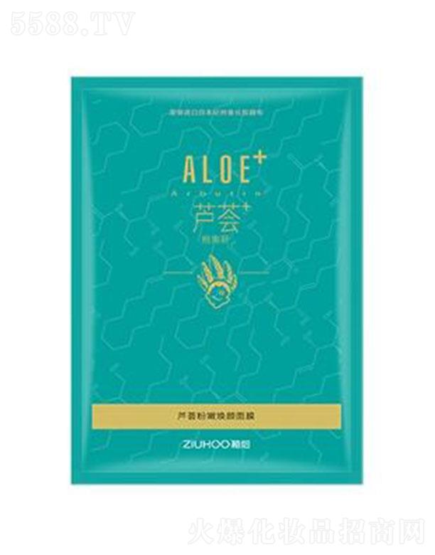 �V�ݚW��ɯ ֲ���J�C���۟����Ĥ