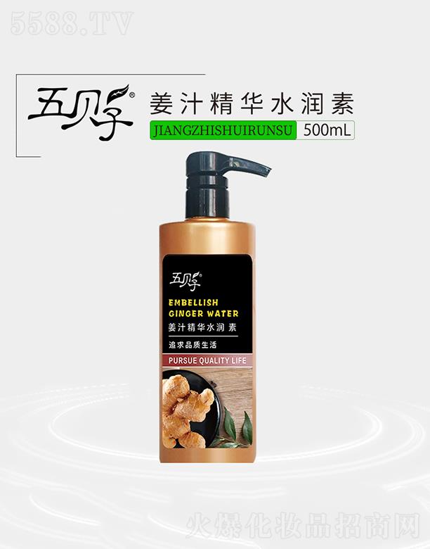 ��ؐ�ӽ�֭���Aˮ��(r��n)�� ��l(f��)��M(m��n)ˮ��(r��n)���